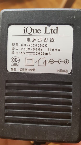 File:20180429 182842.jpg