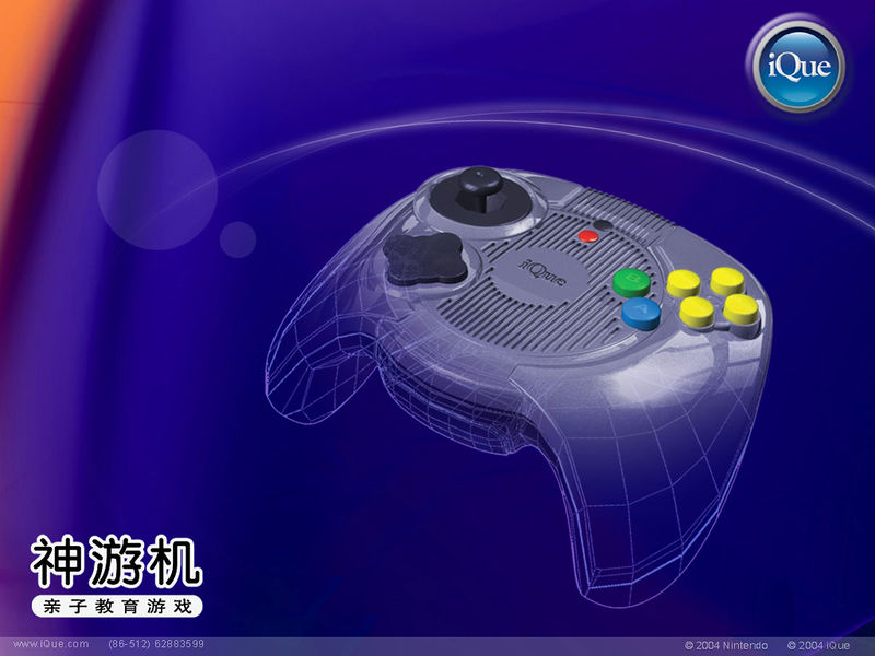 File:M bbplayer.jpg